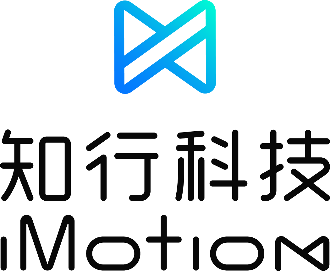 iDC 100丨知行科技确认申报2024金辑奖·中国汽车新供应链百强