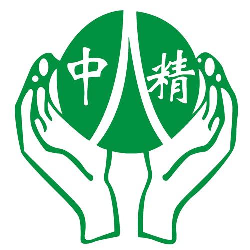 中精集团