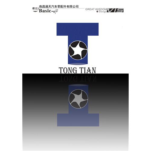 南昌通天