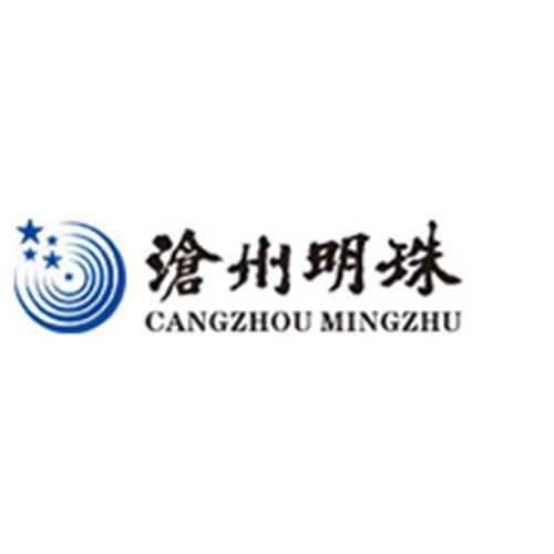 明珠隔膜