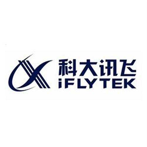 科大讯飞