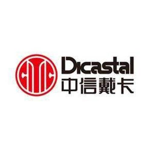 中信戴卡