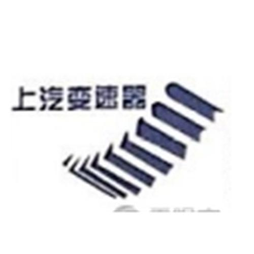柳州上汽变速器