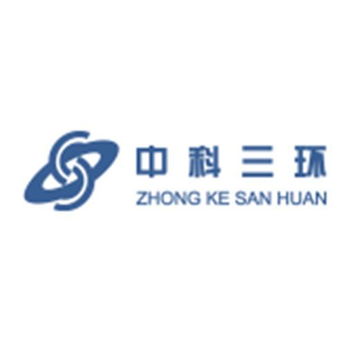 中科三环