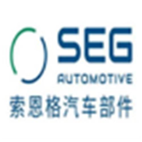 索恩格汽车