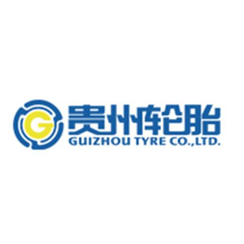贵州轮胎
