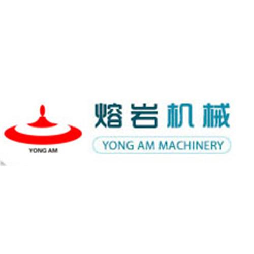 熔岩机械