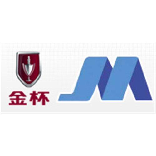 沈阳金杯