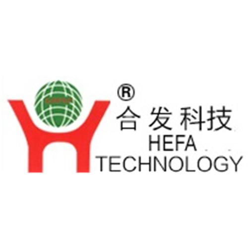 金华合发