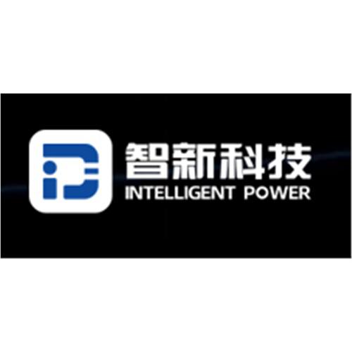 智新科技