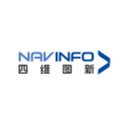 成都四维图新