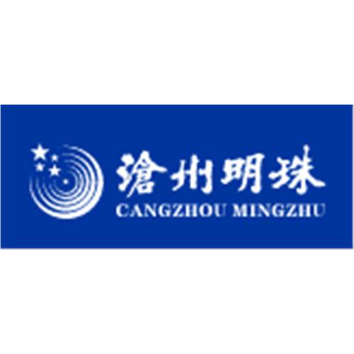 明珠