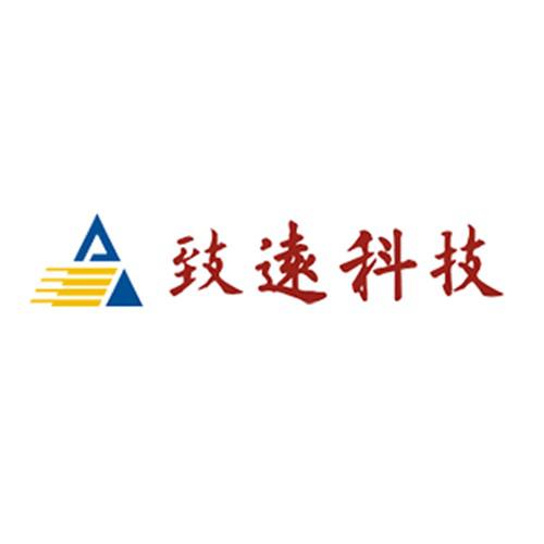 致远新材料