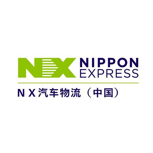 日通物流
