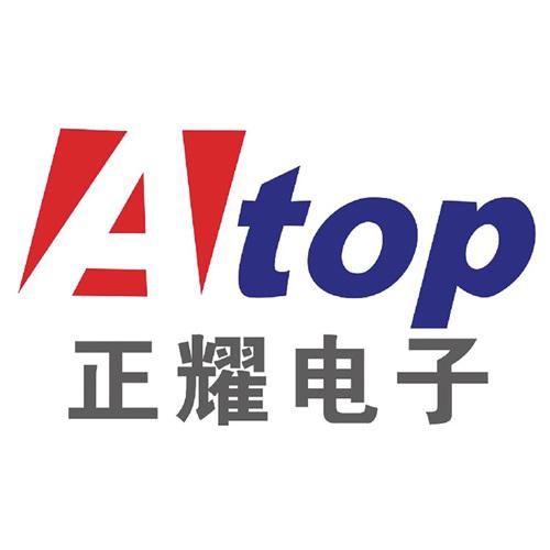 昆山正耀电子