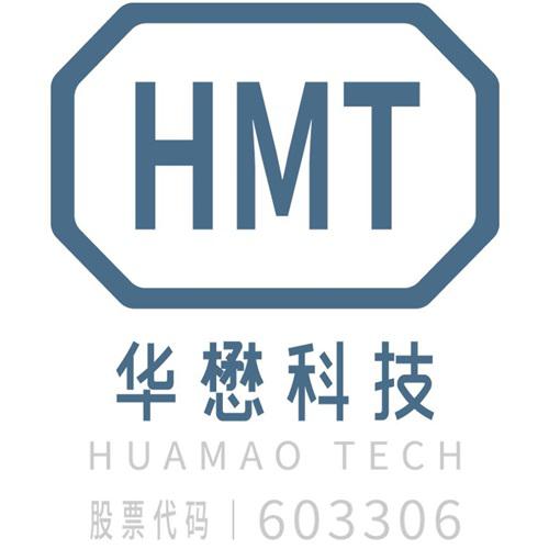 东阳华懋