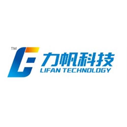 力帆科技