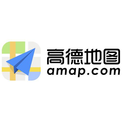 高德