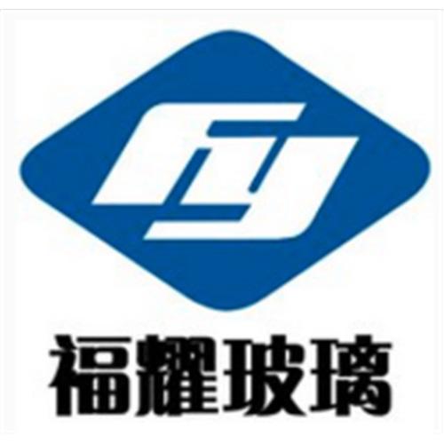 福耀玻璃