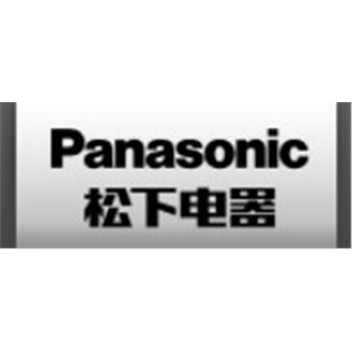 松下能源