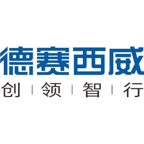 德赛西威
