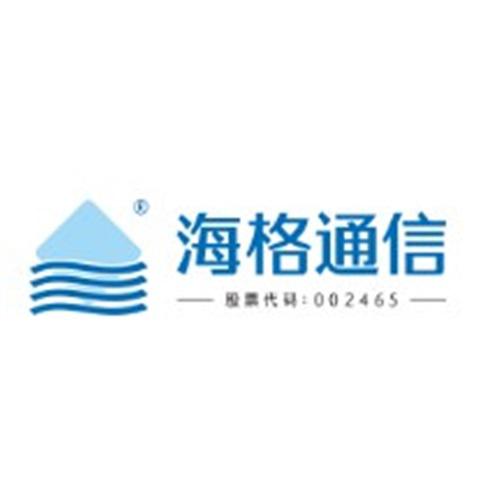 海格通信