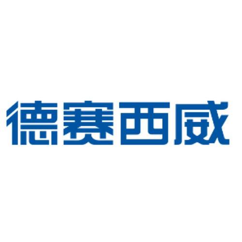 德赛西威