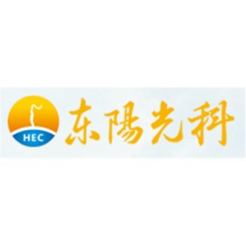 东阳光
