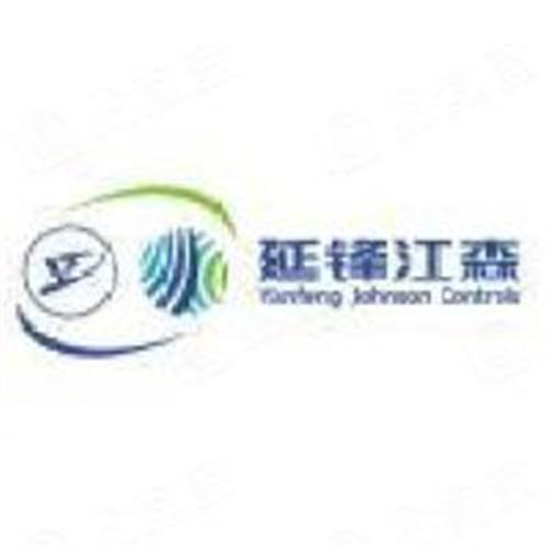 延锋安道拓
