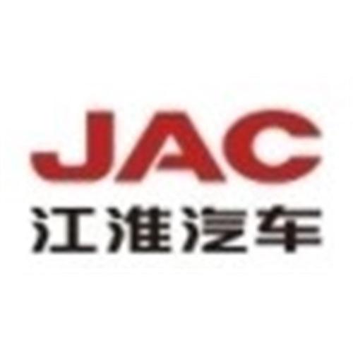 合肥同大