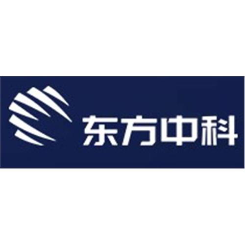 东方中科